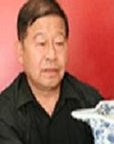 瓷器专家李宗扬